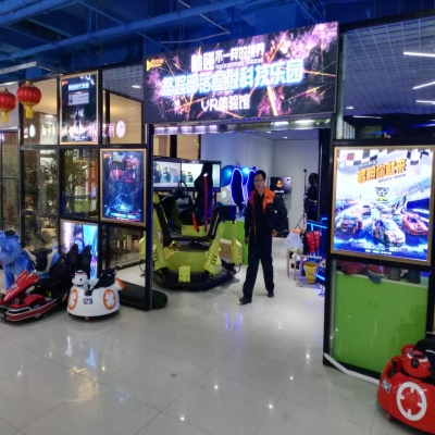 vr體驗館加盟多少錢還需要辦理什么手續(xù)？