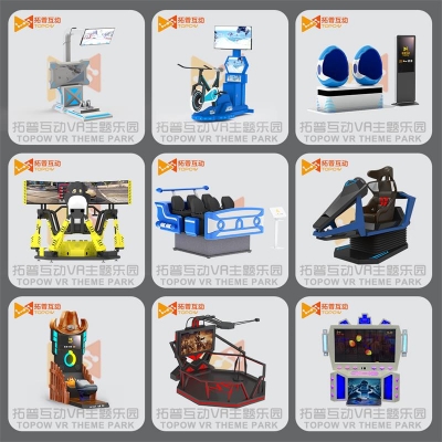 vr游戲設(shè)備多少錢一套，家用的vr游戲設(shè)備一套多少錢？