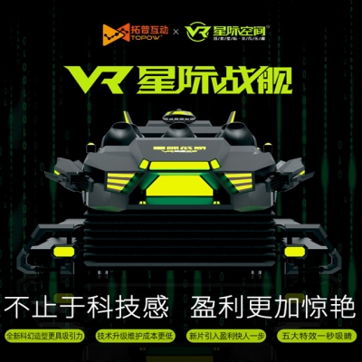 新品首發(fā)｜拓普全新產(chǎn)品矩陣，只為引領(lǐng)而來！