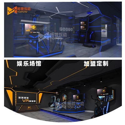 加盟星際空間VR游戲設(shè)備 賺錢！