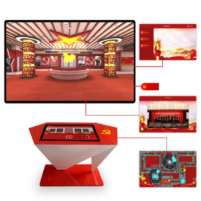 建黨100周年 VR黨建體驗館 黨史學習教育