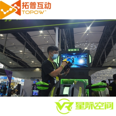 加盟VR體驗(yàn)館要多少錢？VR體驗(yàn)館怎么開(kāi)