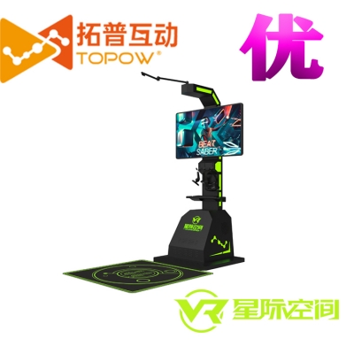 開VR體驗館如何經(jīng)營利潤高