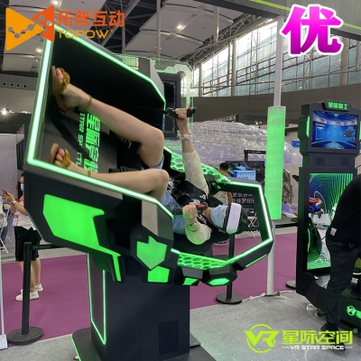 vr設(shè)備價格大概多少錢