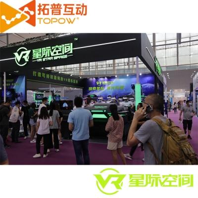 開(kāi)好VR體驗(yàn)館需要花費(fèi)多少錢(qián)