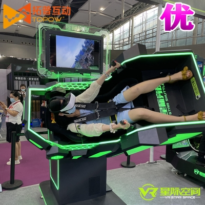 投資VR體驗(yàn)店要多少錢(qián) 多久能成本