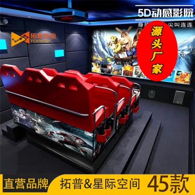 想開個vr體驗店怎么加盟