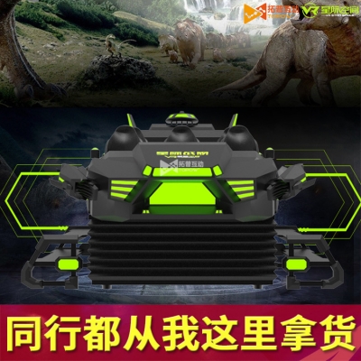 星際空間VR體驗(yàn)館項(xiàng)目創(chuàng)業(yè)加盟