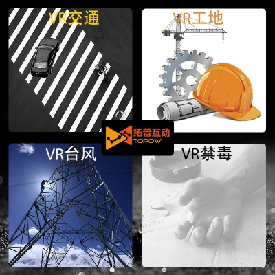 如何經(jīng)營(yíng)好VR體驗(yàn)館開(kāi)店