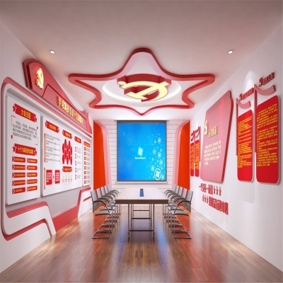 VR黨建體驗館展廳